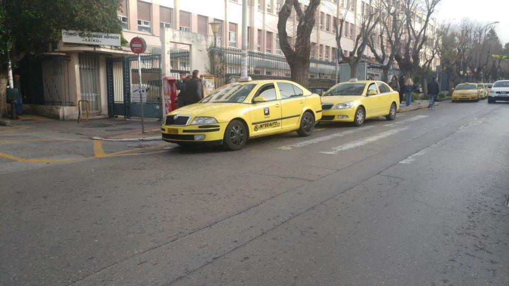 Πιάτσα ταξί 