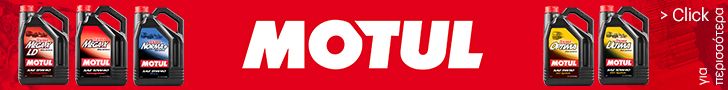 Motul