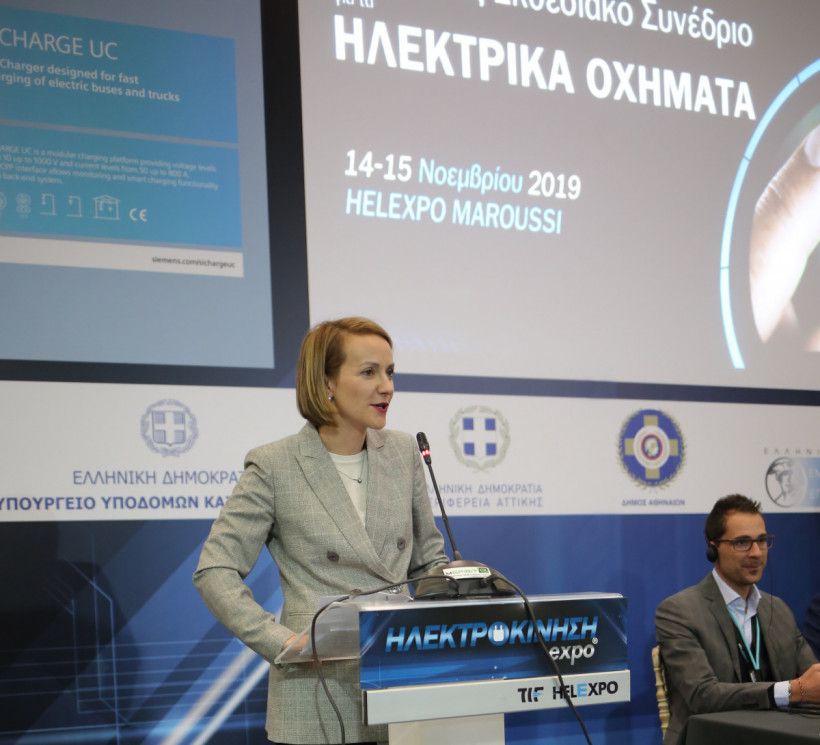 «Η Ηλεκτροκίνηση στην Αιχμή της Πράσινης Ανάπτυξης | Το Νέο Νομοσχέδιο»