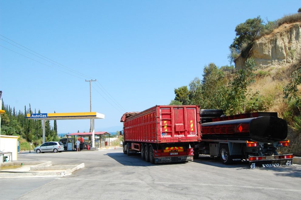 pistoseis kaysimwn telos gia fortiga