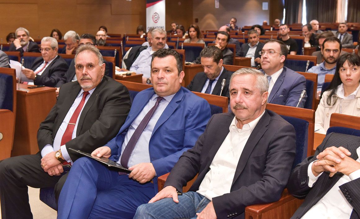 Στιγμιότυπο από την ημερίδα