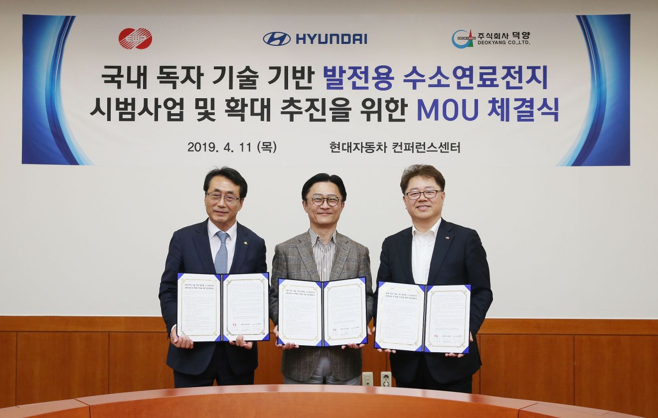 Η Hyundai σχεδιάζει να παράγει ηλεκτρισμό από το υδρογόνο, έχοντας τη σύμπραξη δύο ακόμα εταιρειών από τη Νότια Κορέα.