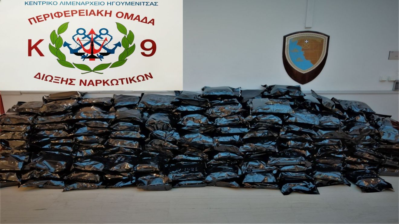 Η αξία της κατασχεθείσας ποσότητας ανέρχεται σε ένα εκατομμύριο εφτακόσιες εξήντα έξι χιλιάδες ευρώ (1.766.000 €).  